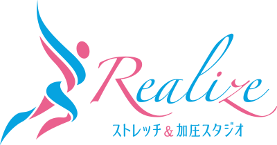 ストレッチ&加圧スタジオ Realize